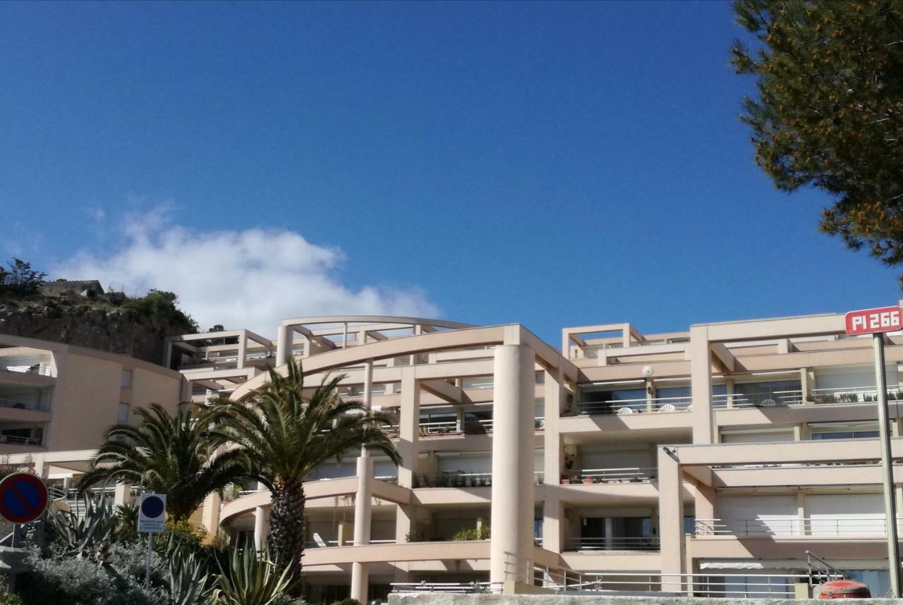 Appartamento 483 Chemin De Saint-Clair Sète Esterno foto
